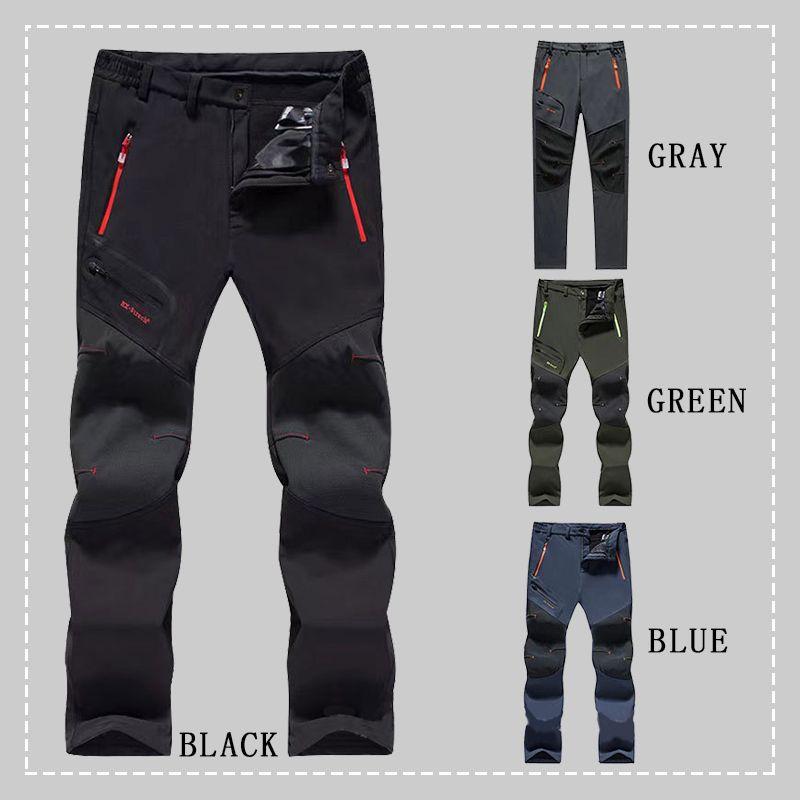 StormShield   - Outdoor Avontuurbroek