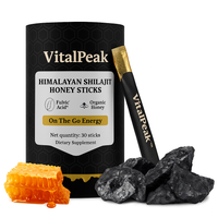 VitalPeak™ - HoneySticks